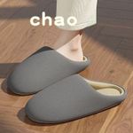 product_image_name-Generic-1 pair of Indoor Floor Unisex Slippers for Autumn and Winter Lightweight, Comfortable, Relax and de-stress Household Shoes for Bedroom-5