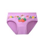product_image_name-None-Girls cotton panties-7