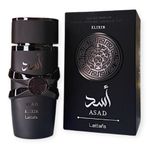 product_image_name-Lattafa-Asad Elixir 100ml Eau De Parfum – Long Lasting Sweet Spicy Vanilla Luxury Fragrance For Men-1
