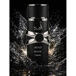 product_image_name-Lattafa-Asad Elixir 100ml Eau De Parfum – Long Lasting Sweet Spicy Vanilla Luxury Fragrance For Men-4