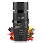 product_image_name-Lattafa-Asad Elixir 100ml Eau De Parfum – Long Lasting Sweet Spicy Vanilla Luxury Fragrance For Men-6
