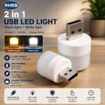 Rhr RHRB 2-in-1 USB Mini LED Light – Warm & White Light