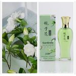 product_image_name-A 209-Women’s celebrity perfume -1
