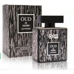 Arabian Oud Di Arabia Extreme - 100ml