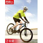 product_image_name-China Image-Sun protective arm sleeves -2