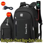 product_image_name-Fashion-3in1Backpack+Chest Bag+USB Cable Laptop Bag Business Trend Student Backpack Leisure Travel Bag-1