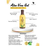 Forever Living Forever Aloe Vera Gel  - 1L - image 3