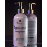 Bismid Egyptian Half Cast Whitening Body Milk - 500 ml - image 3
