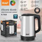 product_image_name-RAF- 2.3L Fast Boiling Electric Kettle – 1800W Stainless Steel with Auto Shut-Off-2