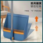 Generic Broom and Dustpan Set - image 2