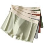 4 Pack Of Men’s Boxer Shorts - Multicolour 