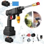 Generic Cordless Portable 300W Pressure Washer, 6 In 1 Nozzle - image 3