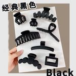 8-Piece All-in-One Spa & Hair Set black