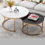 product_image_name-Generic-2 in 1 Wood Top Living Room Center Table- Black/White Gold-1