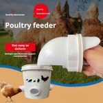 product_image_name-General-2287--9 feeding buckets + 1 hole puncher Automatic poultry feeder-4