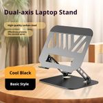 Generic 180° Rotating Adjustable Laptop Stand, Ergonomic Foldable Holder