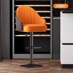 Royal Luxury bar/pub chair - image 2