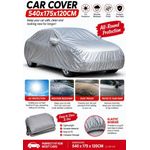 AD Universal Car Cover For Small SUV's - Grey - image 2