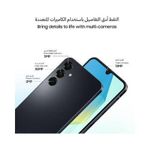 product_image_name-Samsung-Galaxy A16 - 6.7" - 128GB + 4GB RAM - 50MP Rear / 8MP Front - 5000 mAh - Black (24 Months Warranty)-4