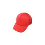 Adjustable Baseball Net Caps - Red