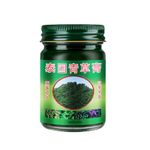 product_image_name-Generic-Thai Green Grass Creams prevents mosquito bites, providing a refreshing and invigorating experience-50g-3