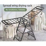 product_image_name-Generic-Foldable Clothes Drying Rack with Shoes Dryer Rack - Dark Gray-4