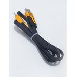 product_image_name-Generic-1.5m Extra Long 4-in-1 Multi-Function Fast Charging Data Cable (USB-A/Type-C to Lightning/Type-C) - 65W PD + 27W Max - Braided Mecha Design - Black/Yellow-1