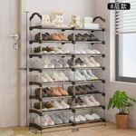 A Design Shoe Organizer - Silver 