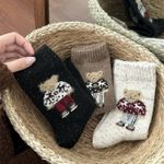 GALUIN 3pcs Cute Bear Mid-Calf Socks