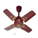 Powerful 24" High Speed Ceiling Fan Short Blade - Brown