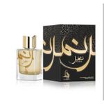 Fragrance AL ABSAR Nimr Eau de Parfum - 100ml