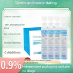 Generic Saline Solution, Normal Solution for Multiple Household Uses, 15ml Each, 20 per Box - image 2