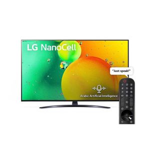 LG NanoCell 65 Inch TV With 4K Active HDR Cinema Screen Design from the NANO79 Series