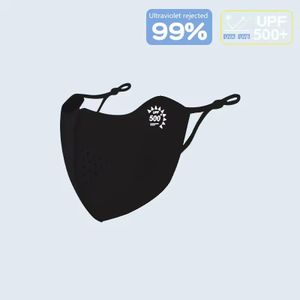 Washable ice silk sunscreen mask, breathable and UV-resistant, dust-proof face mask, suitable for outdoor sports and daily sun protection.