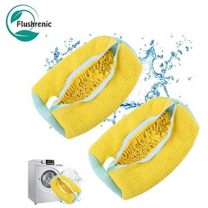 Flushrenic Shoe Washing Bag for Washing Machine 2 Pack for Washing Machines, Shoe Wash Bag for Sneakers, Athletic Shoes, 360 Omni-directional Shoe Wash Bag for All Shoe Types and Sizes