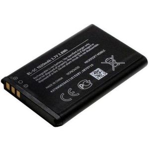 Mobile Battery For Nokia Keypad Phone 1100, 1101, 1110, 1110i, 1112, 1200, 1208, 1600 BL-5C - BLACK