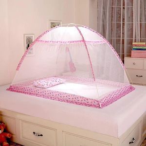 Other Toddler Pop-Up Mosquito Net (0–5 Years)