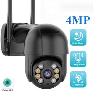 4K Ptz IP WiFi Outdoor Video Surveillance Camera - Black