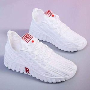 Lace Up Comfortable Sneakers - White - White - EU 39