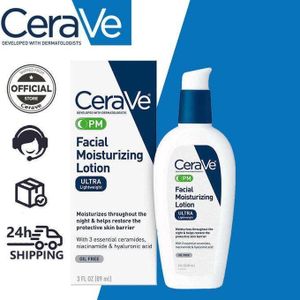 Cerave  PM Facial Moisturizing Lotion Lightweight Repair Sensitive Skin - 89ml           