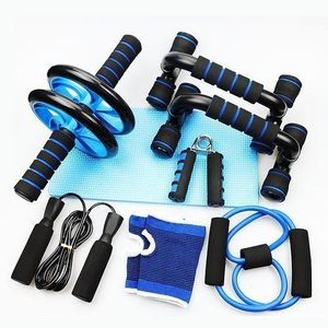 7-in-1 Multi-functional Fitness Equipment