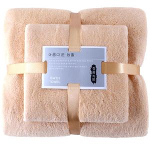 COOFENRISY Bath Towel Set - 2 Pcs