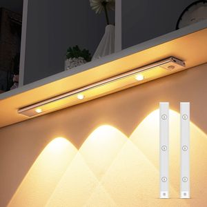 80cm Rechargeable Ultra-Thin Motion Sensor LED Cabinet Light – White