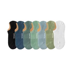 GALUIN 7 PCS Men's  Socks