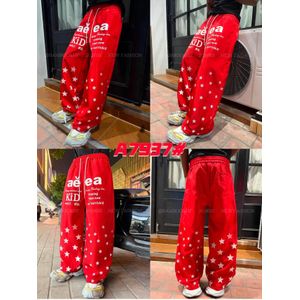 Fashion All Men wide leg casual pant
