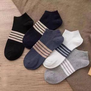 5-Pair Men's and Women's Summer Breathable Striped Short Socks - Multi Color