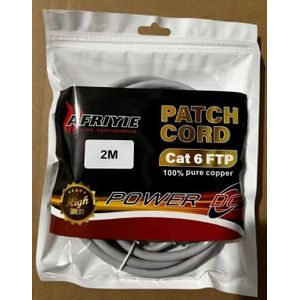 Other 2M FTP Cat.6 Patch Cable -Grey