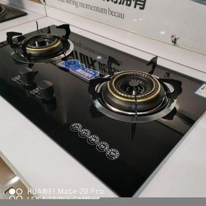 Big Size Automatic Ignition 2 burner Gas Glass top Cooker- Black.