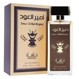 Fragrance World  Ameer Al Oud original Eau De Perfume -100ml
