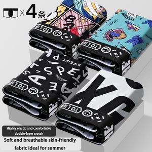 Men's Multicolour Boxer Briefs Set - 4 Pack with Trendy Graphics